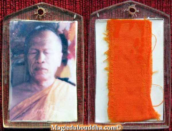 relique de luang phor uthai